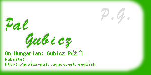 pal gubicz business card